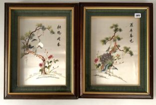 2 oriental silk embroideries