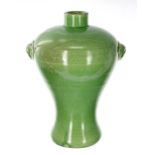 Chinese apple green crackle glaze Meiping vase, with moulded mask handles and geometric border,