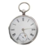 Victorian silver fusee lever pocket watch, unsigned movement, London 1869, no. 33182, with