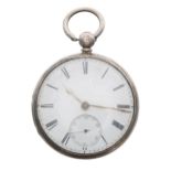 Victorian silver fusee lever pocket watch, London 1855, the movement signed W. Lakin, Tamworth,