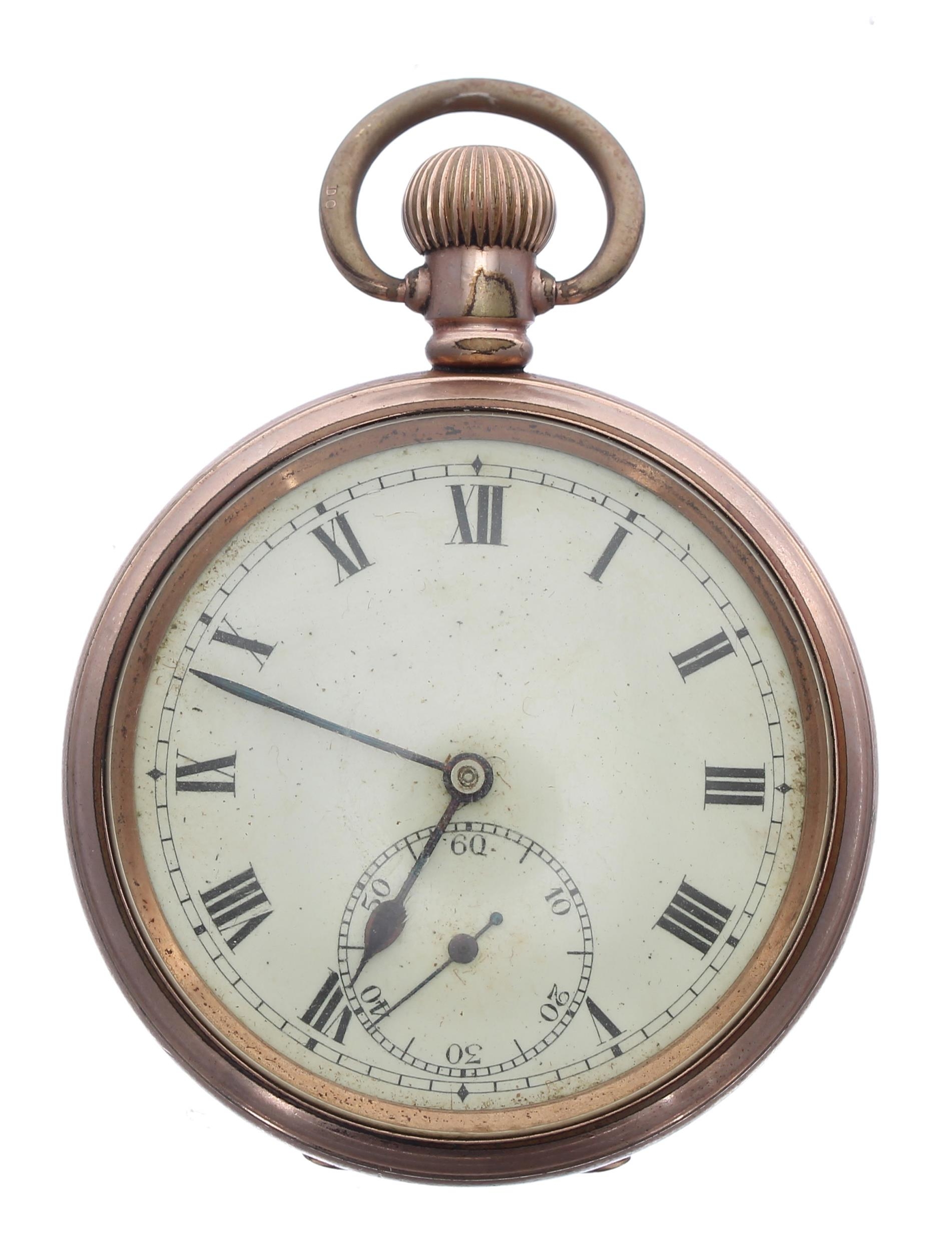 Rival gold plated lever pocket watch, signed 7 jewel movement, hinged cuvette, within a plain Star