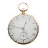 Victorian 18ct fusee lever pocket watch with a name dial , London 1849, the slim movement signed