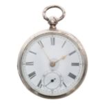 American Waltham silver lever pocket watch, serial no. 2169505, Birmingham 1883, signed movement