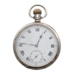 Record silver lever pocket watch, Birmingham 1924, signed 17 jewel movement, no. 77376, with