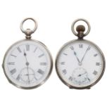 Silver cylinder engine turned pocket watch, 48mm (in need of attention); together with a silver