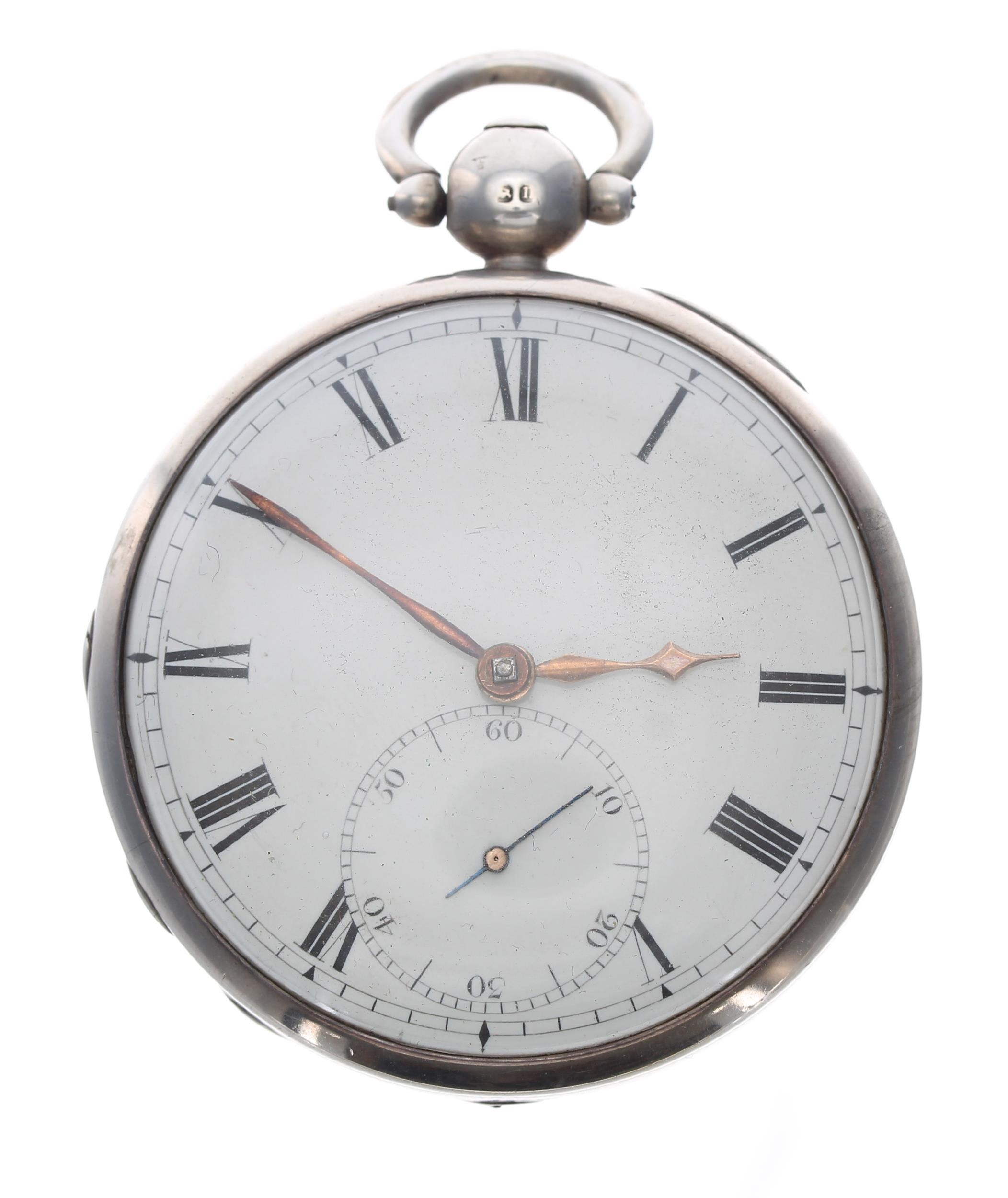 George IV silver fusee lever pocket watch, London 1828, the movement signed Benj'n Walker, Leeds,