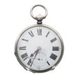 Silver cylinder engine turned pocket watch, unsigned three quarter plate movement, 52mm