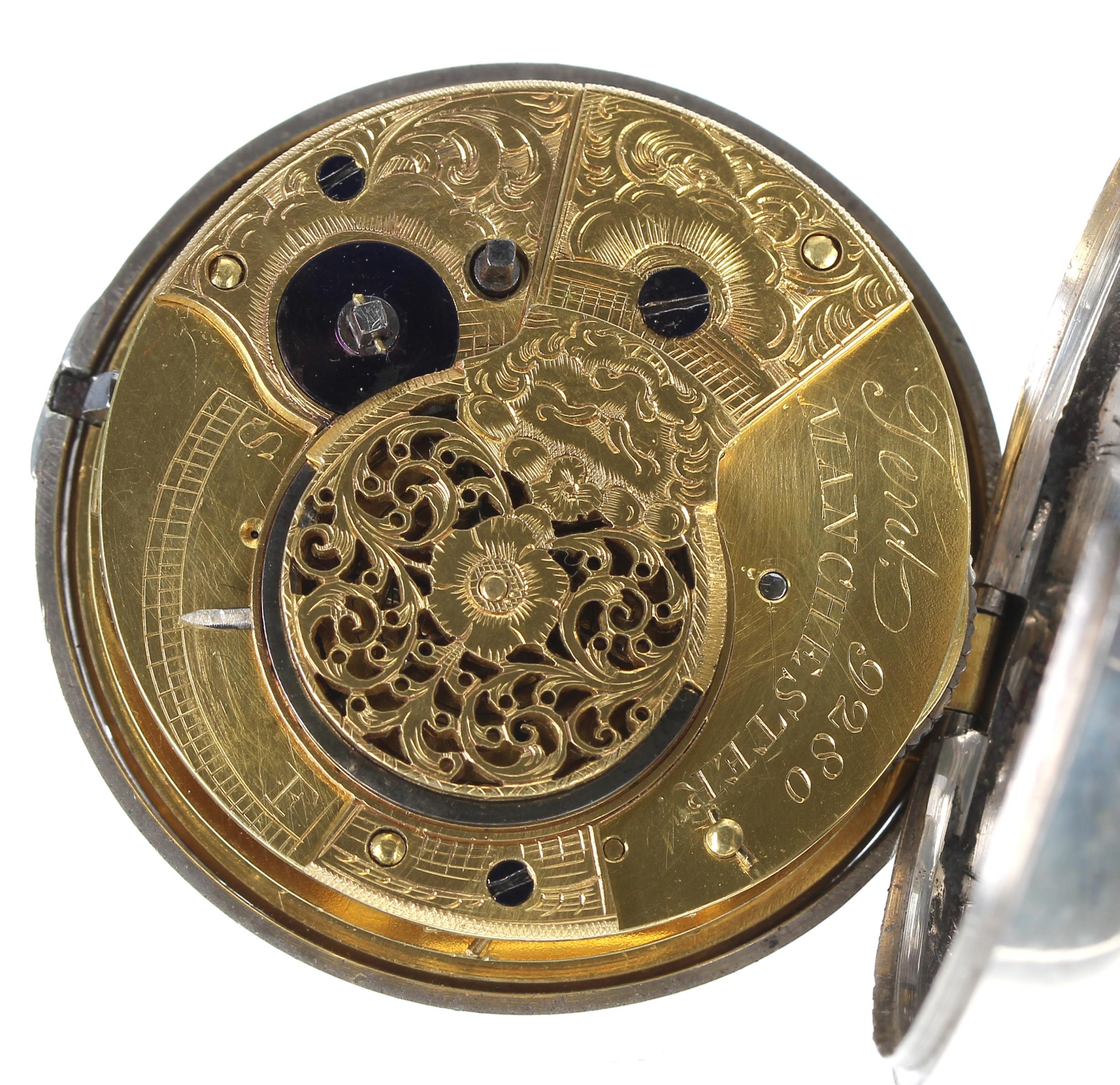 George IV silver verge pair cased pocket watch, Birmingham 1828, the fusee movement signed Jent, - Image 5 of 5