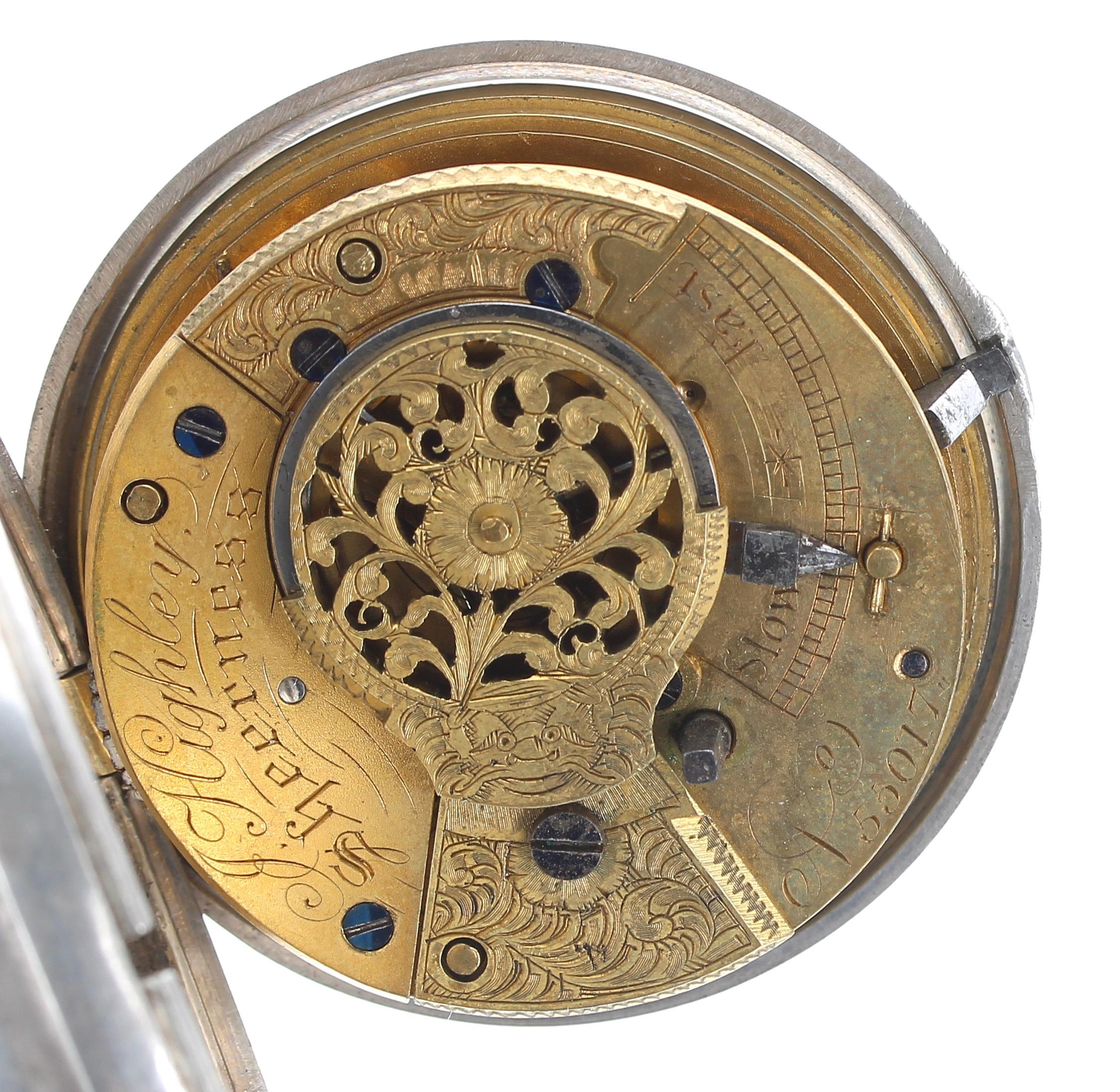 Victorian silver verge pair cased pocket watch, London 1869, the fusee movement signed Highley, - Image 5 of 5