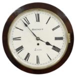 Mahogany single fusee 12" wall dial clock signed Beecroft, Leeds, within a flat surround (pendulum