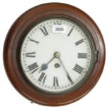 Mahogany single fusee 8" wall dial clock, within a turned surround (pendulum and key)