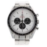 Omega Speedmaster Professional 'Tokyo 2020 Olympics Collection' limited edition automatic