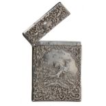 Edwardian silver card case, repousse decorated with a hound and deer, within a dense scrolling