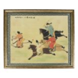 Chinese School - Figures on horseback playing polo, signed and bearing various studio stamps,