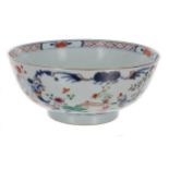 Chinese famille rose circular pedestal porcelain bowl, with underglaze blue and iron red