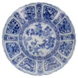 Chinese blue and white porcelain circular dish, in the 'Kraak' style, the centre decorated with