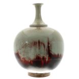 Chinese sang de boeuf crackle glaze globular vase with a slender neck, impressed seal mark, 15" high