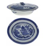 Chinese export blue and white porcelain oval tureen and cover, decorated with pagoda landscapes, 11"