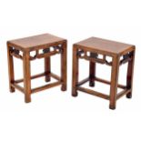Pair of Chinese cherrywood rectangular side tables, 17.5" wide, 12" deep, 19.5" high (2)