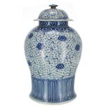 Chinese blue and white baluster porcelain vase and cover, with scroll and key designs, 19th century,