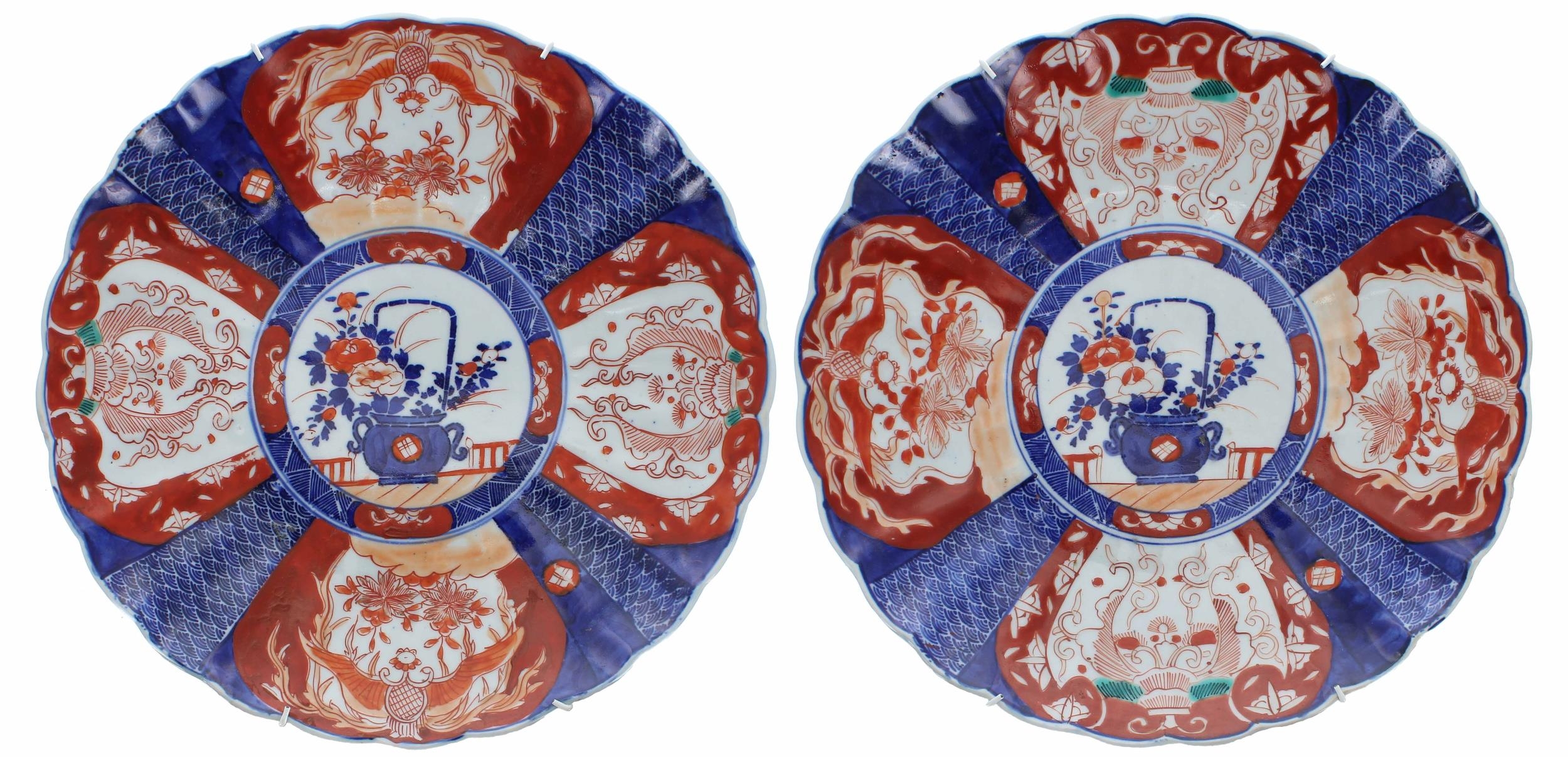 Three similar Japanese Imari fluted porcelain wall chargers, each with foliate designs in typical - Image 4 of 6