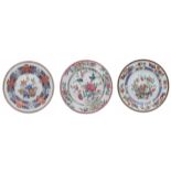 Chinese famille rose porcelain plate, painted with exotic birds and flowers, Qianlong, 8.75"
