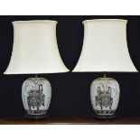 Pair of Chinese Famille Rose ovoid table lamps converted to table lamps, probably 19th Century, lac