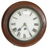 Mahogany single fusee 8" wall dial clock, within a turned surround (pendulum and key)