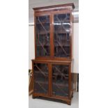 Late 19th century mahogany crossbanded bookcase, the upper with two astragal glazed doors