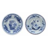 Two similar Chinese export blue and white porcelain Patty Pans, each decorated with flowers and