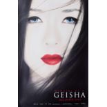Memoirs of a Geisha - Columbia Pictures -  movie teaser advertising poster, 2005, Ziyi Zhang, Ken