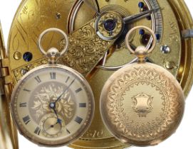 Victorian 18ct fusee lever pocket watch, London 1873, the movement signed Wm Merson, , Huntly, no.