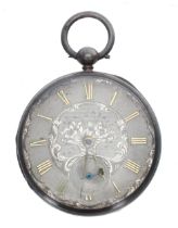 Victorian silver fusee lever pocket watch, London 1847, unsigned movement, no. 1790, with engraved