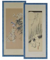 Japanese School (20th century) - A bird on a branch of blossom, signed in Japanese script,