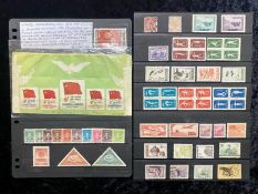 Stamps Interest China mainly mint collection some used on 2 hagners includes 1950 foundation of