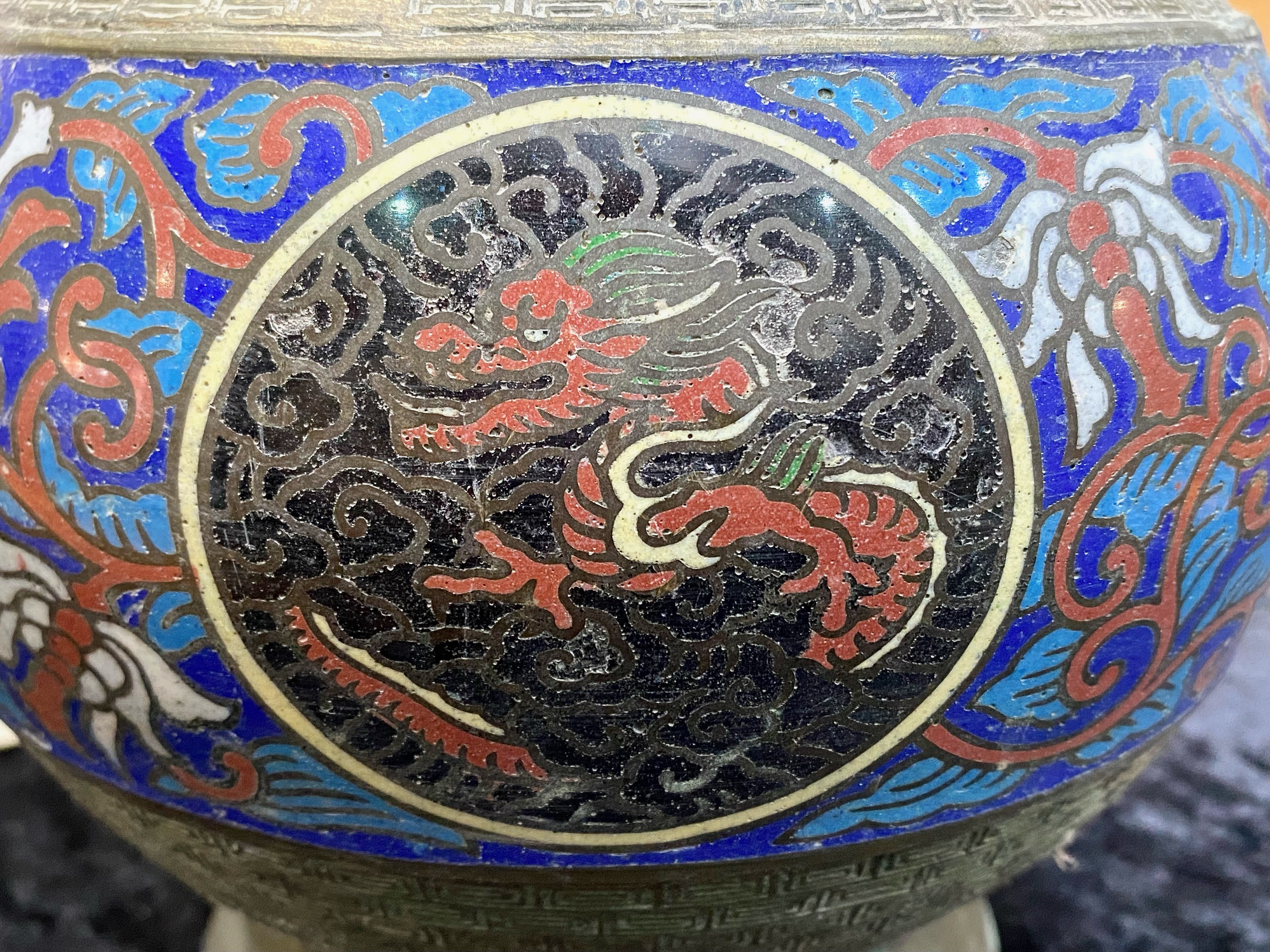 Chinese Archaic Style Vase, with cloisonne decoration, - Image 4 of 5