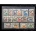 Stamps Interest superb Nyassa - Nyasaland + commonwealth collection on 16 stock cards 159 stamps