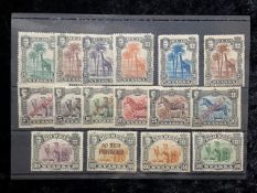 Stamps Interest superb Nyassa - Nyasaland + commonwealth collection on 16 stock cards 159 stamps