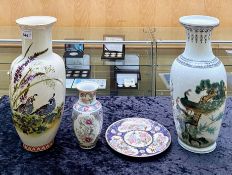 Three Oriental Vases, comprising a Japanese 13" vase decorated with birds and flowers,