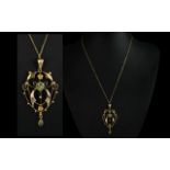 Victorian Period (1837-1901) Excellent 9ct Gold Peridot Set Open worked Pendant with Attached 9ct