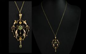 Victorian Period (1837-1901) Excellent 9ct Gold Peridot Set Open worked Pendant with Attached 9ct