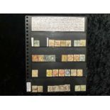 Stamps Interest Old time 19th century collection on 9 hagners A to W mainly used with some cds +