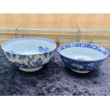 An Antique Chinese Blue & White Bowl, depicting a landscape and figures, the interior with blossom,