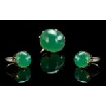 Ladies 9ct Gold - Basket Cathedral Style Ring, Set with Large Cabochon Cut Green Stone,