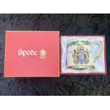 Spode Bone China Tankard commemorating The Silver Jubilee with original box as new condition.