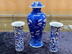 Collection of Antique Blue & White Pottery,