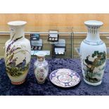 Three Oriental Vases, comprising a Japan