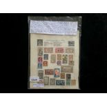 Stamps Interest France + extensive Frenc