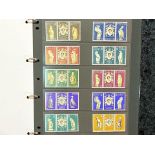 Harrington & Byrne - 1978 25th Anniversary of Queen Elizabeth's II Coronation Crown Agents Stamp