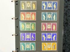 Harrington & Byrne - 1978 25th Anniversary of Queen Elizabeth's II Coronation Crown Agents Stamp